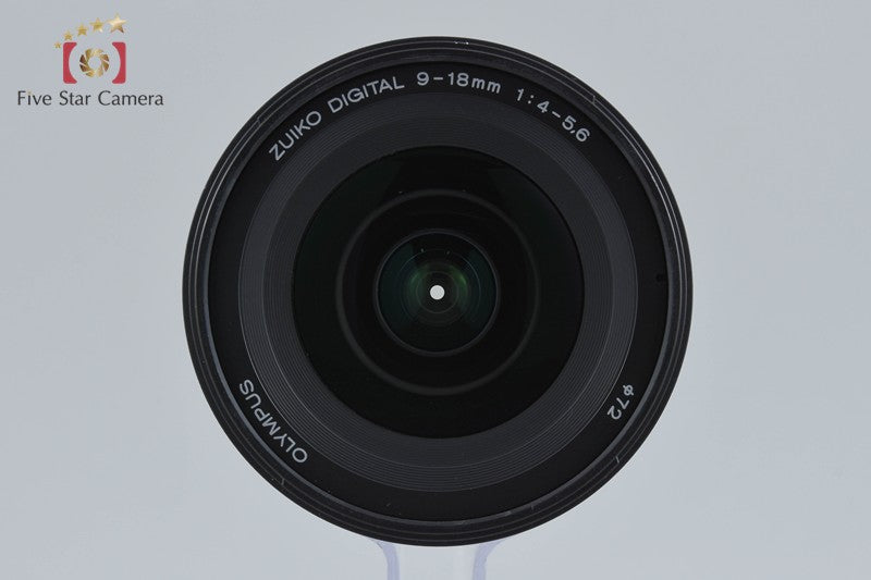 Olympus ZUIKO DIGITAL ED 9-18mm f/4-5.6