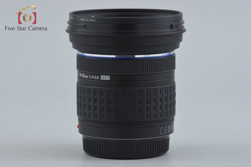 Olympus ZUIKO DIGITAL ED 9-18mm f/4-5.6