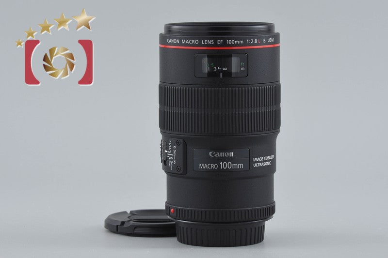 Canon EF 100mm f/2.8 L MACRO IS USM
