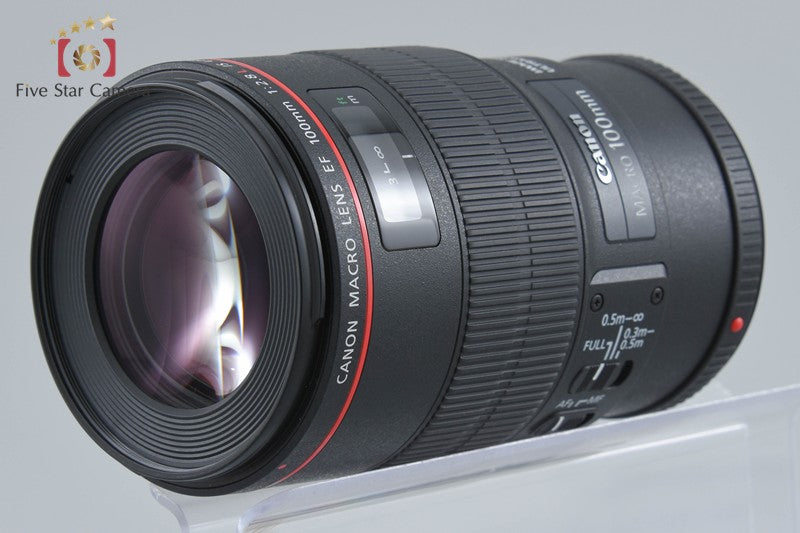 Canon EF 100mm f/2.8 L MACRO IS USM