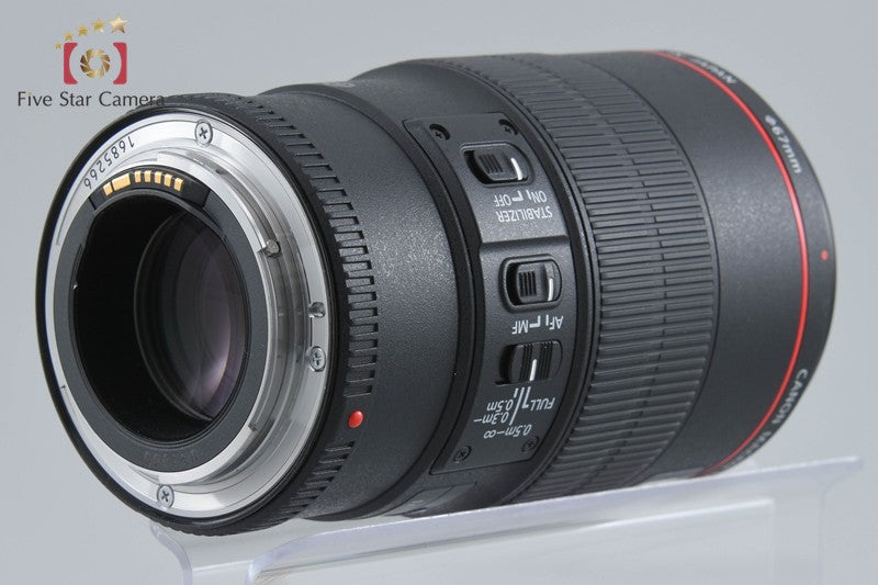 Canon EF 100mm f/2.8 L MACRO IS USM