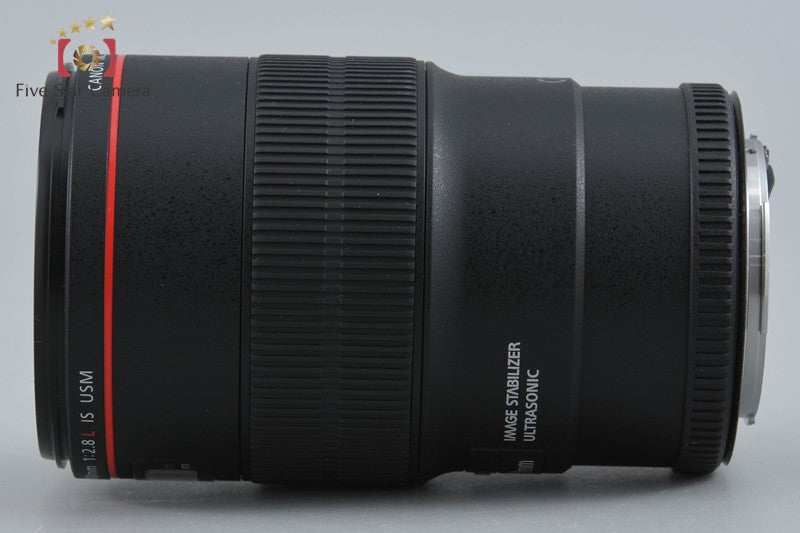 Canon EF 100mm f/2.8 L MACRO IS USM