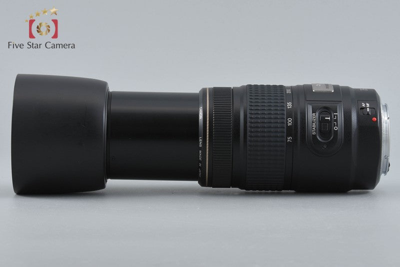 Canon EF 75-300mm f/4-5.6 IS USM