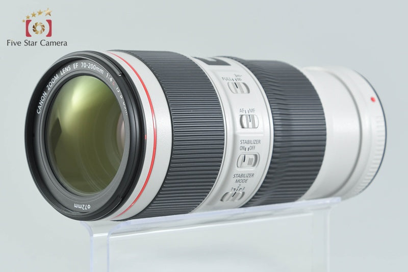 Canon EF 70-200mm f/4 L IS II USM