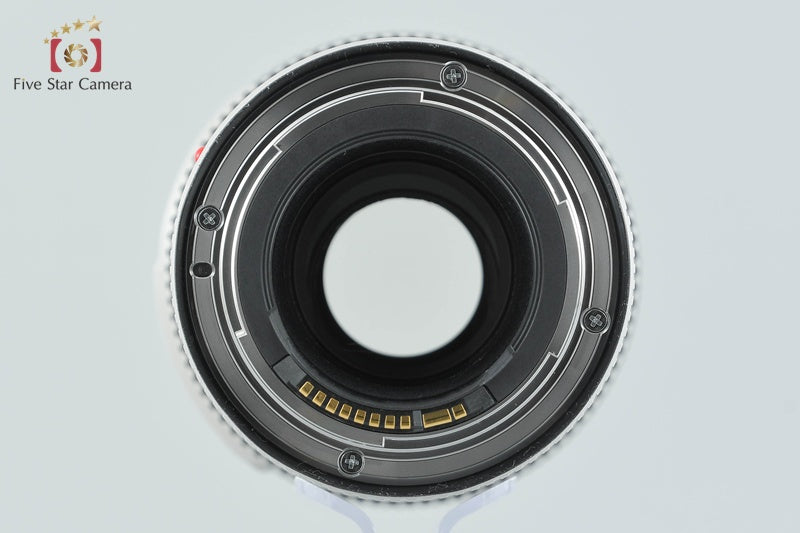 Canon EF 70-200mm f/4 L IS II USM