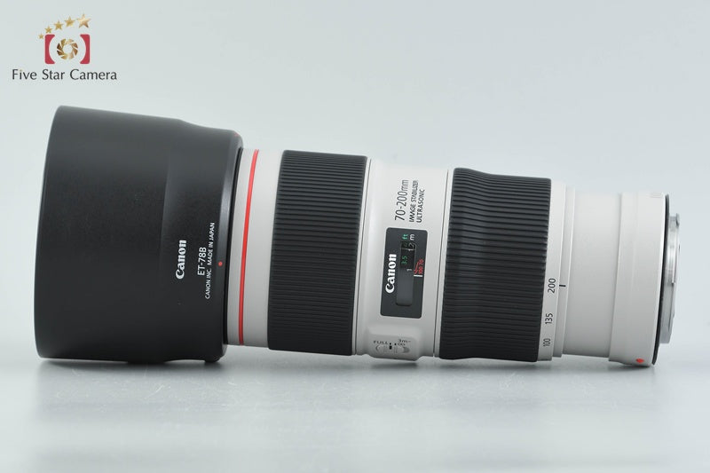 Canon EF 70-200mm f/4 L IS II USM