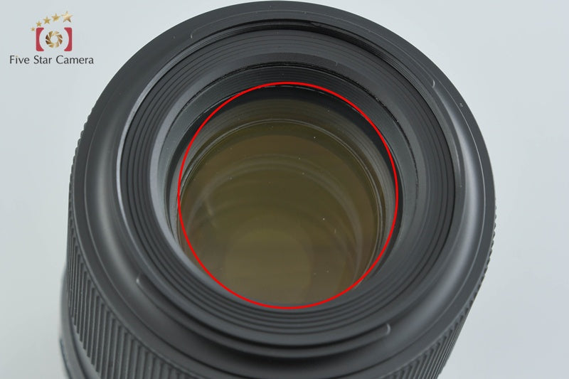 Tamron F017 SP 90mm f/2.8 Di MACRO VC USD for Nikon