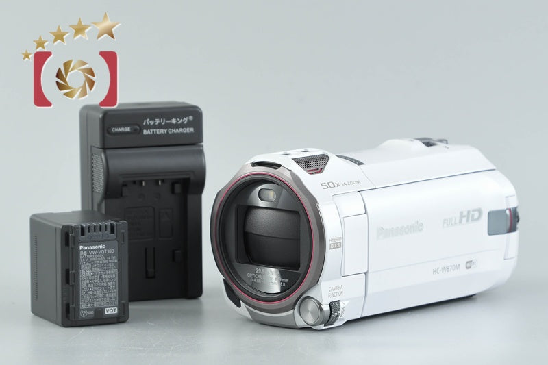 Panasonic HC-W870M White Digital Hi-Vision Video Camera