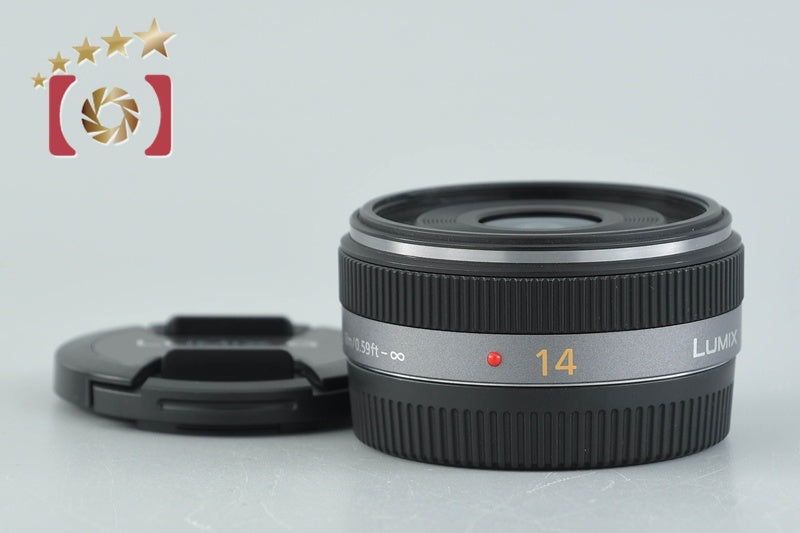 Panasonic LUMIX G 14mm f/2.5 ASPH. H-H014