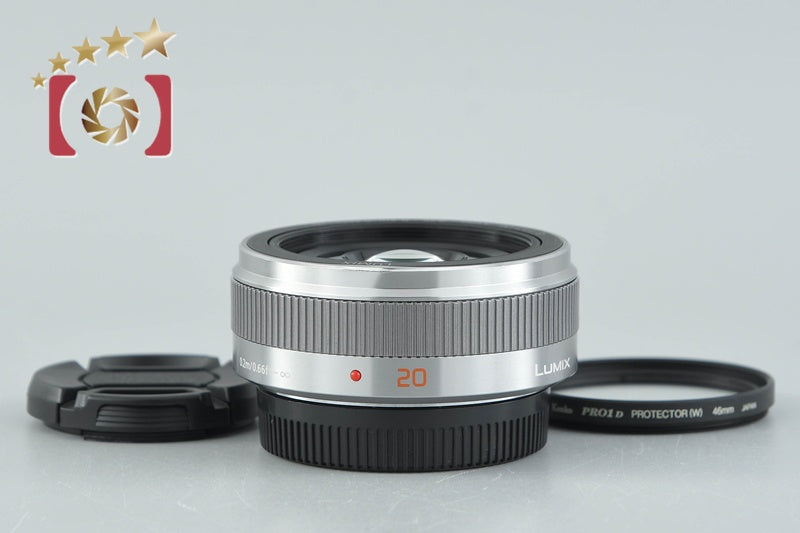 Panasonic LUMIX G 20mm f/1.7 II ASPH. H-H020A Silver