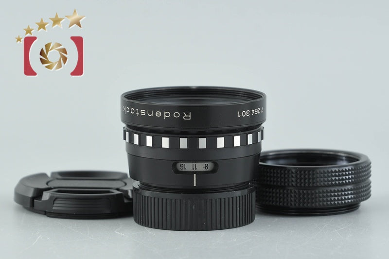 Rodenstock Rodagon 105mm f/5.6 Enlarging Lens
