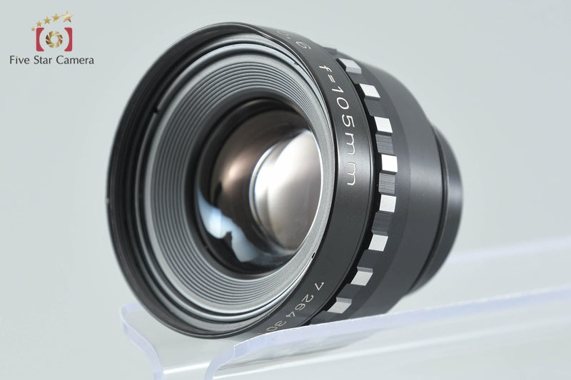 Rodenstock Rodagon 105mm f/5.6 Enlarging Lens