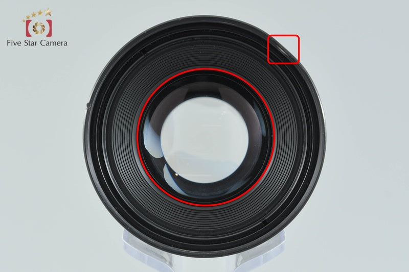 Rodenstock Rodagon 105mm f/5.6 Enlarging Lens