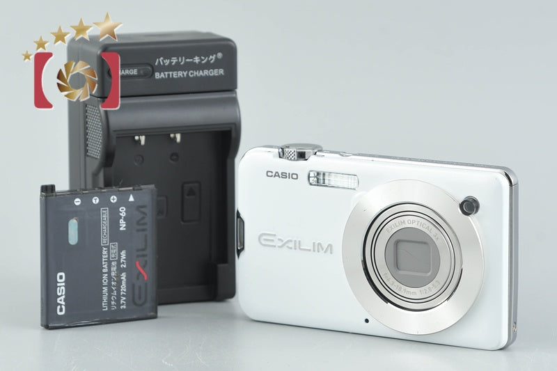Casio EXILIM EX-S10 White 10.1 MP Digital Camera