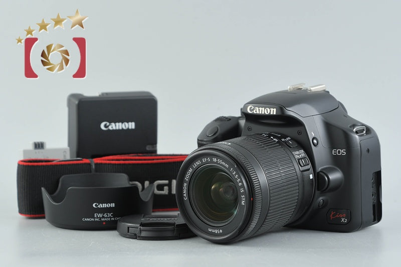 Canon EOS Kiss X2 / Digital Rebel XSi / 450D 12.2 MP 18-55 IS Lens