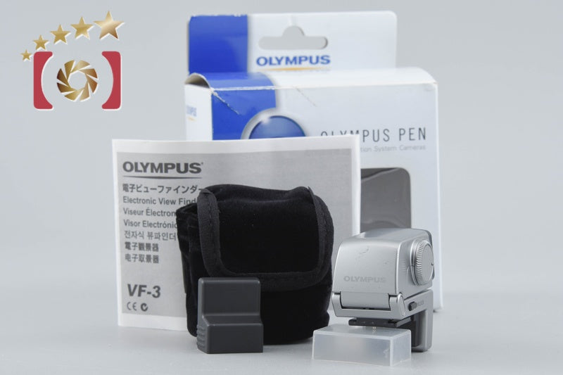 Olympus Electronic Viewfinder VF-3 w/ Box