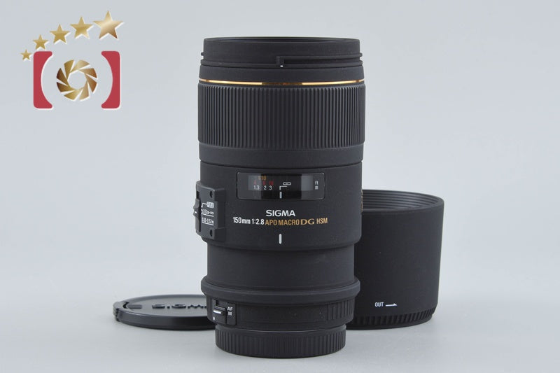 Sigma APO MACRO 150mm f/2.8 EX DG HSM for Canon
