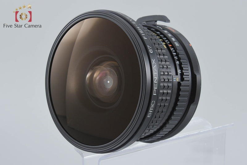PENTAX SMC 67 FISH-EYE 35mm f/4.5 for 6x7 / 67II