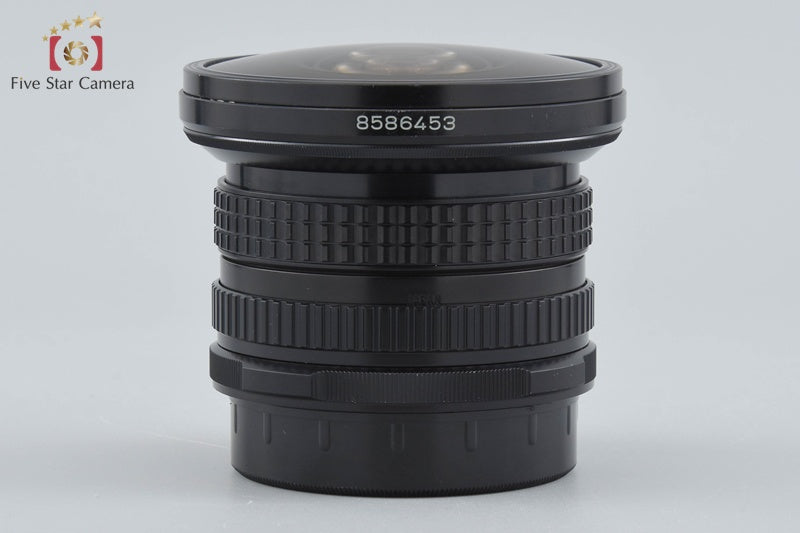 PENTAX SMC 67 FISH-EYE 35mm f/4.5 for 6x7 / 67II