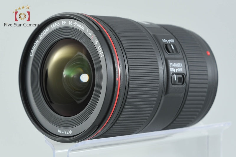 Canon EF 16-35mm f/4 L IS USM