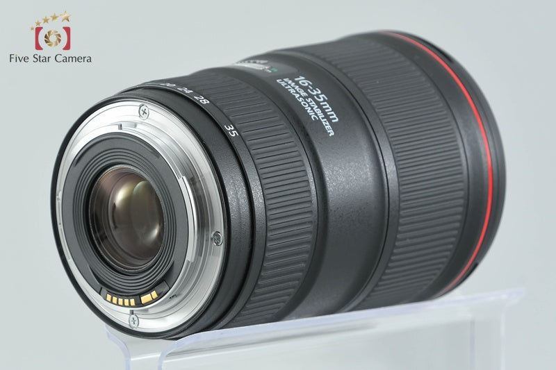 Canon EF 16-35mm f/4 L IS USM