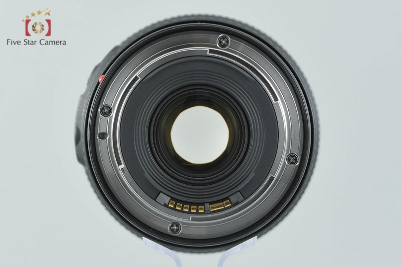 Canon EF 16-35mm f/4 L IS USM