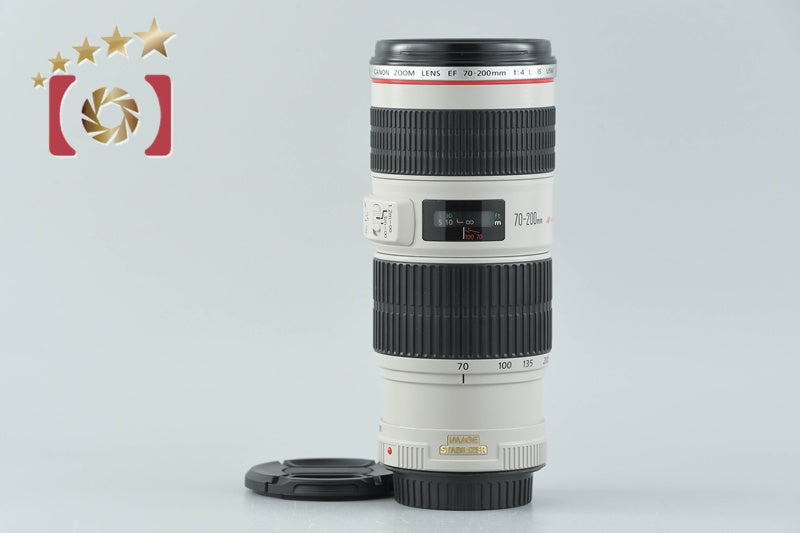 Canon EF 70-200mm f/4 L IS USM