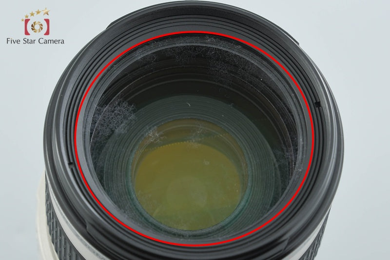 Canon EF 70-200mm f/4 L IS USM