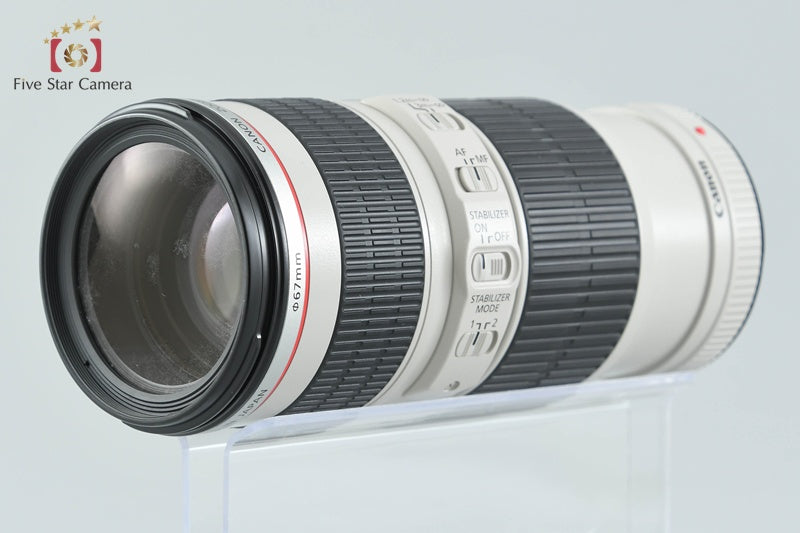 Canon EF 70-200mm f/4 L IS USM