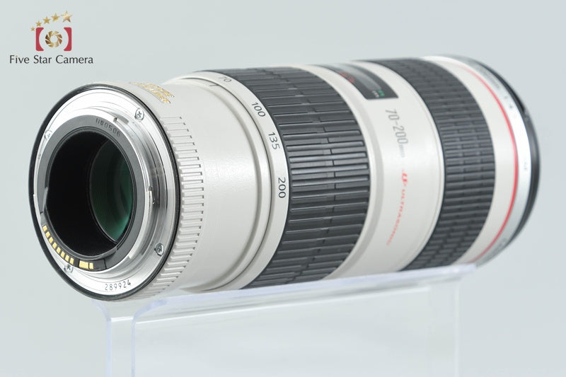 Canon EF 70-200mm f/4 L IS USM