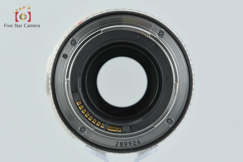 Canon EF 70-200mm f/4 L IS USM