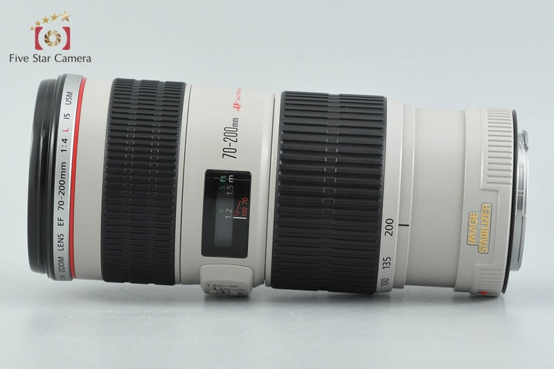 Canon EF 70-200mm f/4 L IS USM
