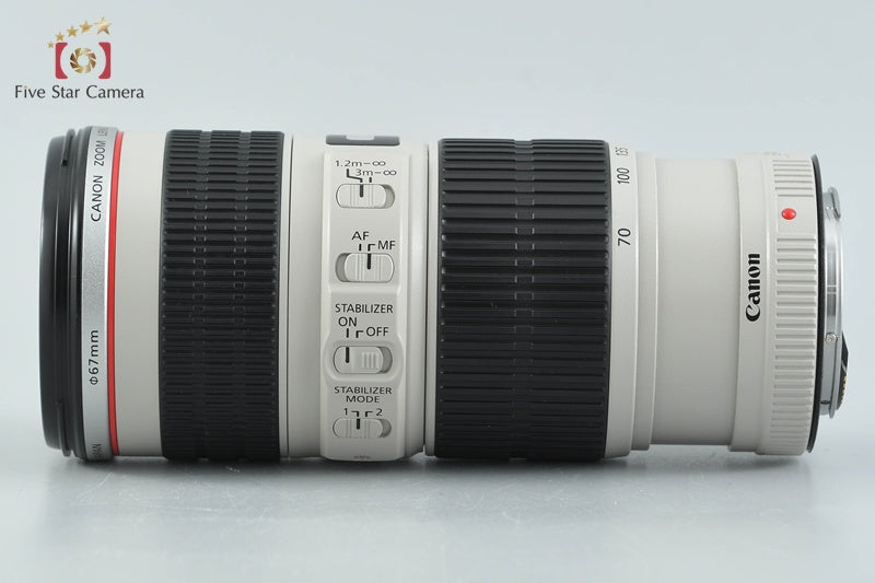 Canon EF 70-200mm f/4 L IS USM