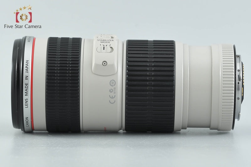 Canon EF 70-200mm f/4 L IS USM