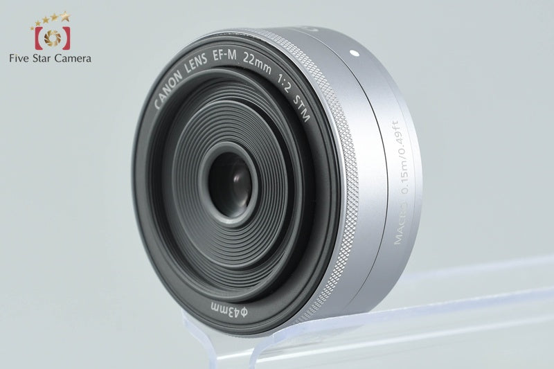 Canon EF-M 22mm f/2 STM Silver