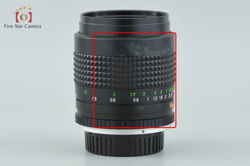 MINOLTA MC W.ROKKOR-HH 35mm f/1.8