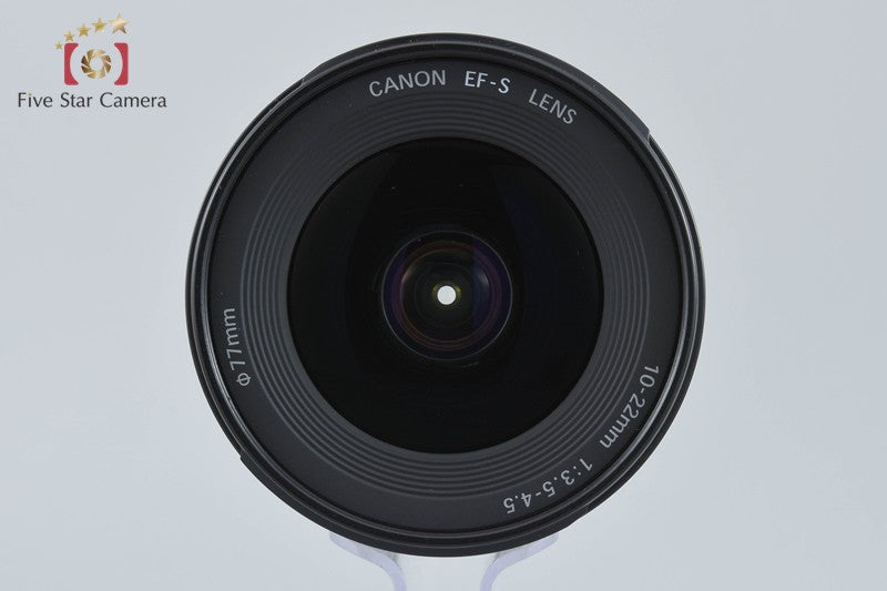 Canon EF-S 10-22mm f/3.5-4.5 USM