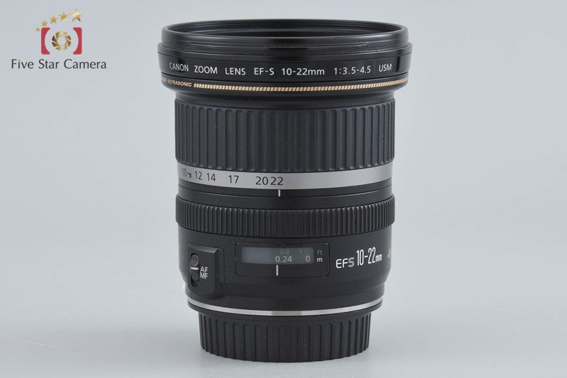 Canon EF-S 10-22mm f/3.5-4.5 USM