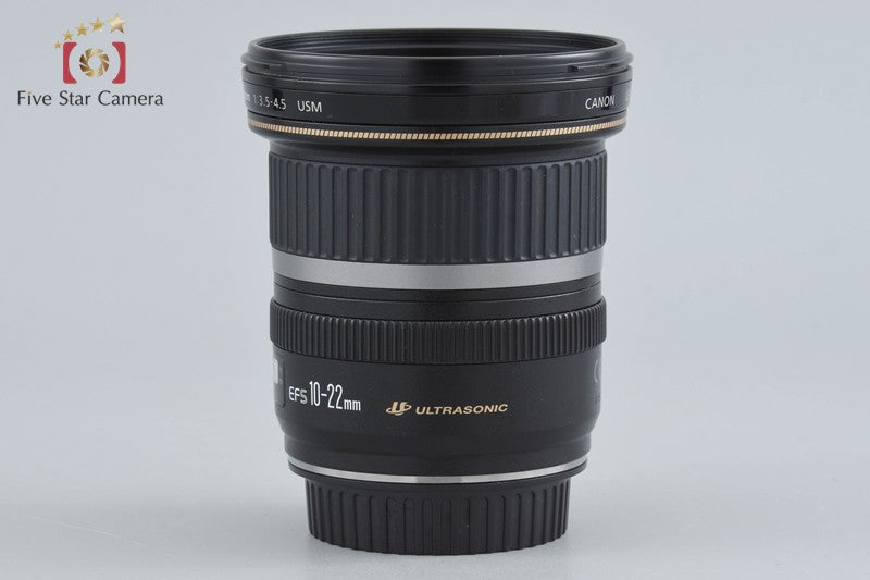 Canon EF-S 10-22mm f/3.5-4.5 USM