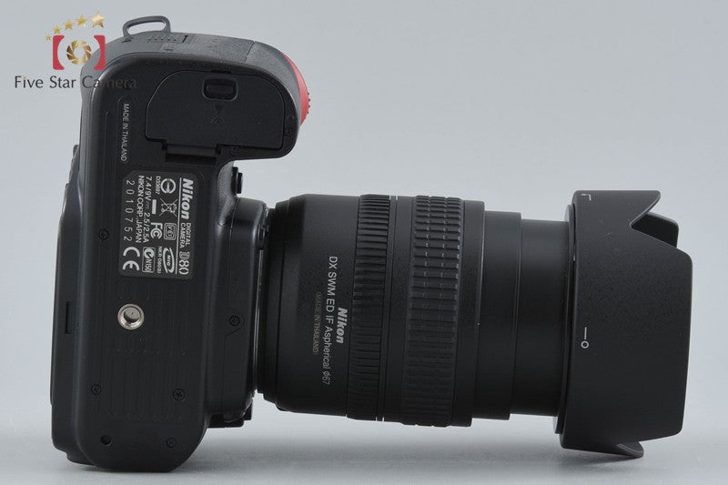 "Shutter count 1,535" Nikon D80 10.2 MP Digital SLR Camera AF-S DX 18-70 G Lens