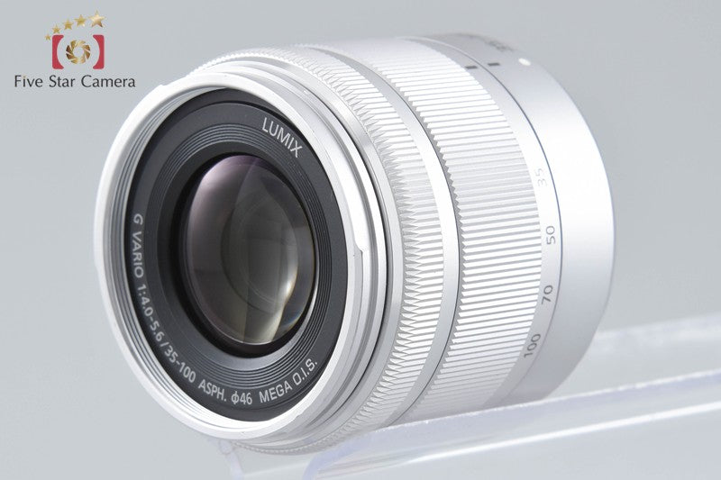 Panasonic LUMIX G VARIO 35-100mm f/4-5.6 ASPH. MEGA O.I.S. H-FS35100 Silver