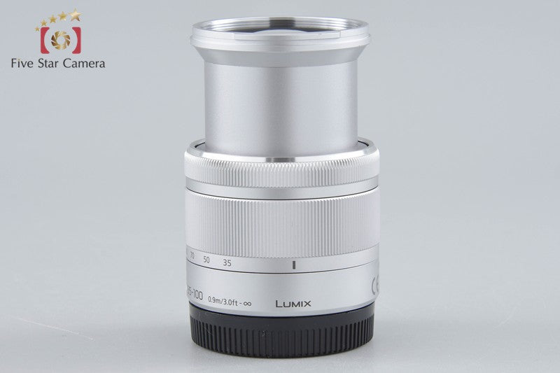 Panasonic LUMIX G VARIO 35-100mm f/4-5.6 ASPH. MEGA O.I.S. H-FS35100 Silver