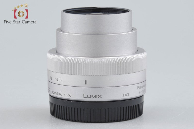 Panasonic LUMIX G VARIO 12-32mm f/3.5-5.6 ASPH. MEGA O.I.S. H-FS12032 Silver