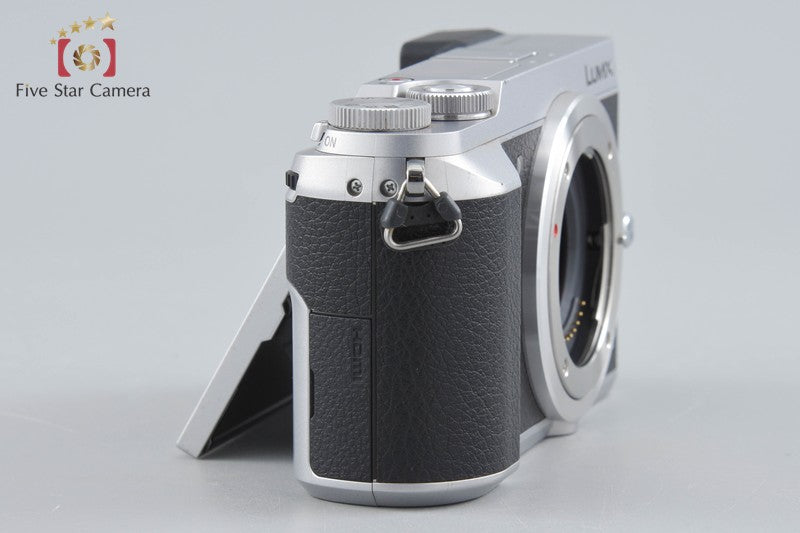 "Count 565" Panasonic LUMIX GX7 Mark II DMC-GX7MK2 Silver 16.0 MP Digital Camera