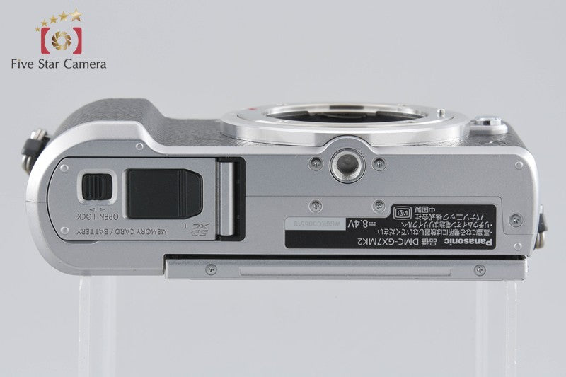 "Count 565" Panasonic LUMIX GX7 Mark II DMC-GX7MK2 Silver 16.0 MP Digital Camera