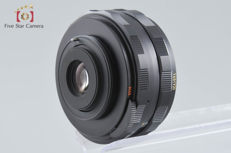 PENTAX SMC Fish-eye-Takumar 17mm f/4 M42 Mount Lens
