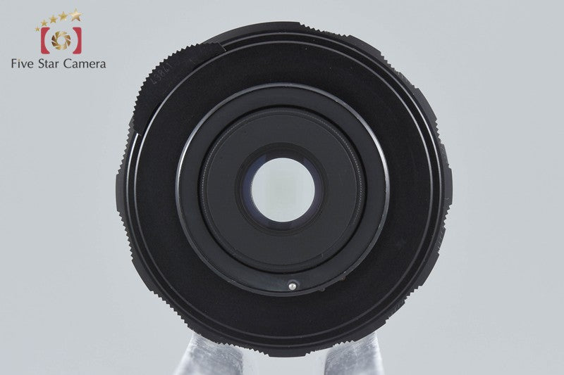PENTAX SMC Fish-eye-Takumar 17mm f/4 M42 Mount Lens