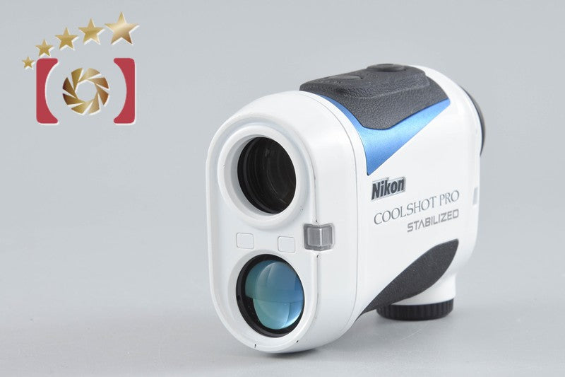 Nikon COOLSHOT PRO STABILIZED White Laser Rangefinder for Golf