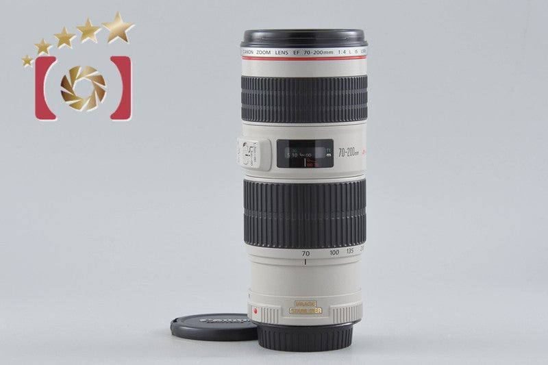 Canon EF 70-200mm f/4 L IS USM