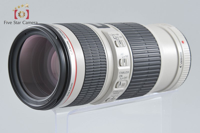 Canon EF 70-200mm f/4 L IS USM